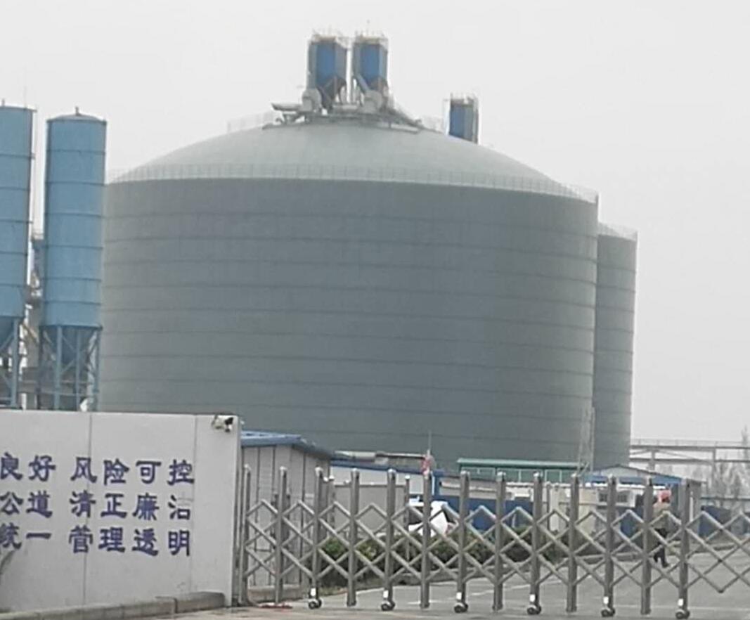 泌阳4万吨粉煤灰储存库